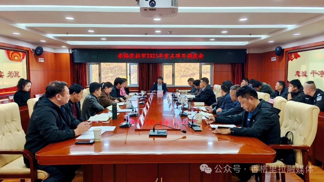 1763968544025065547.jpg 微信图片_2025-11-24_152509_236.jpg