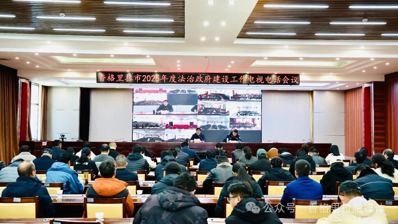 1763968667076094808.jpg 微信图片_2025-11-24_152715_146.jpg