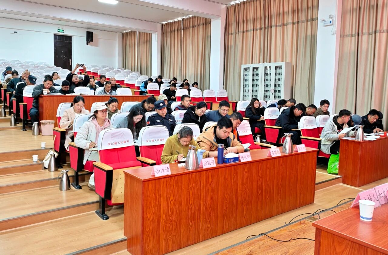 1764040448197060844.jpg 微信图片_2025-11-25_112310_350.jpg