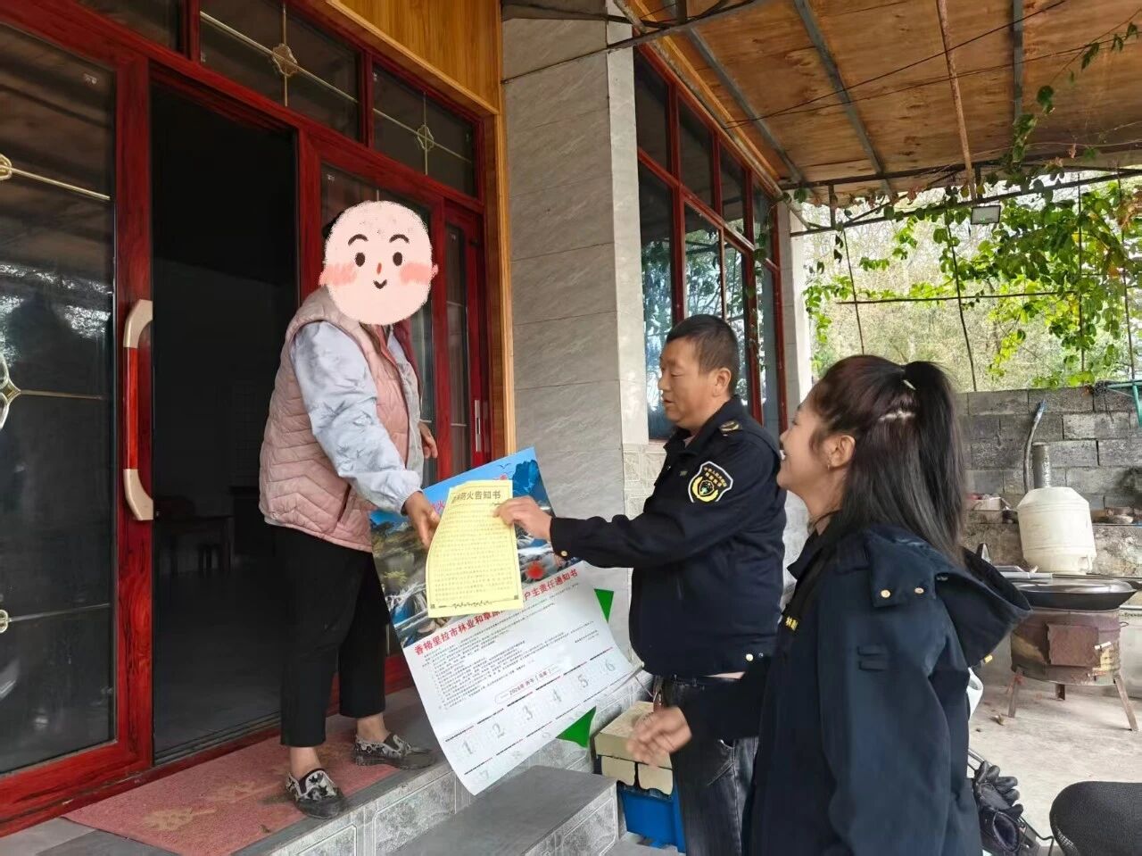 1764641756271025773.jpg 微信图片_2025-12-02_102505_013.jpg