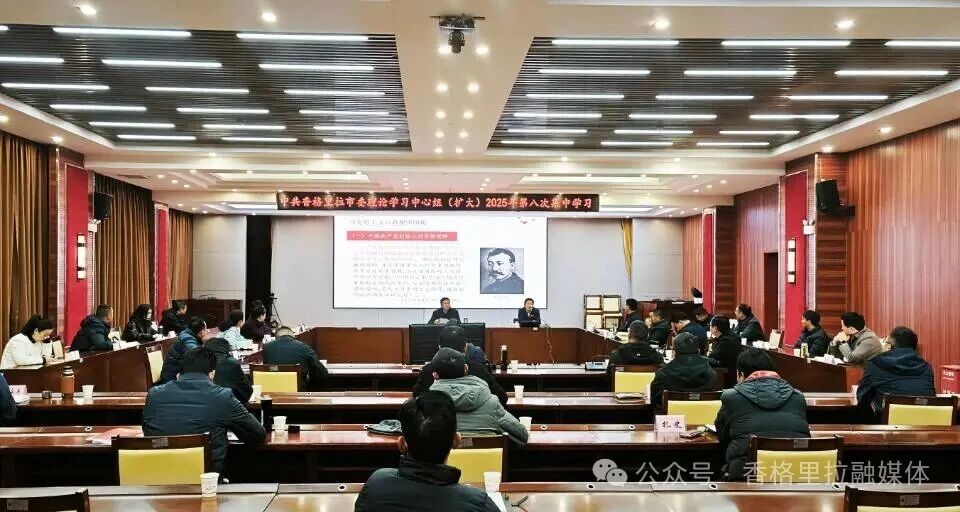 1765331665209055374.jpg 微信图片_2025-12-10_100355_051.jpg