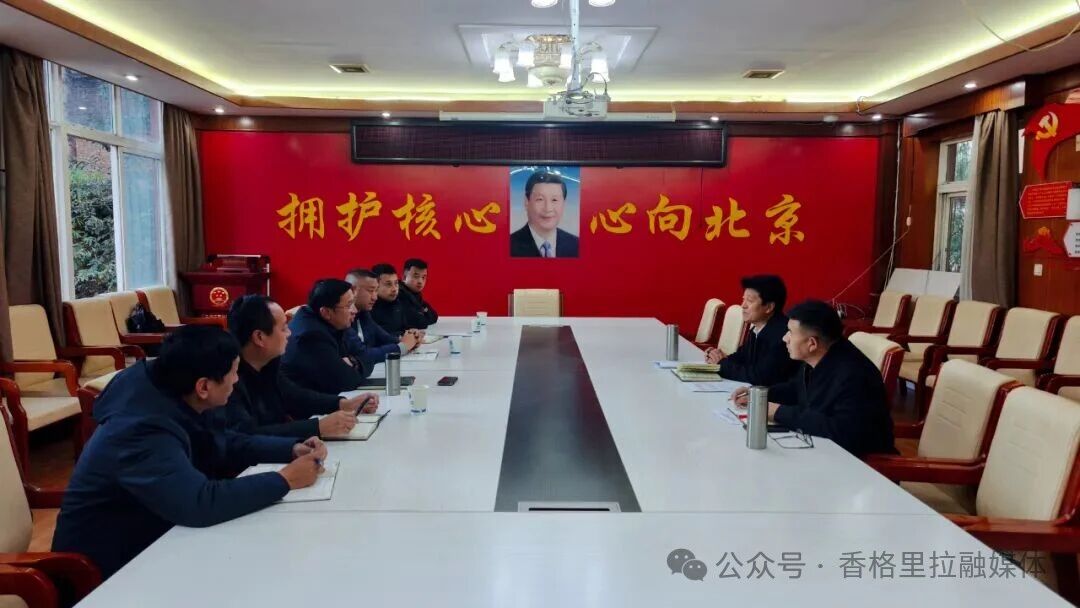 1765332071165012571.jpg 微信图片_2025-12-10_101038_680.jpg