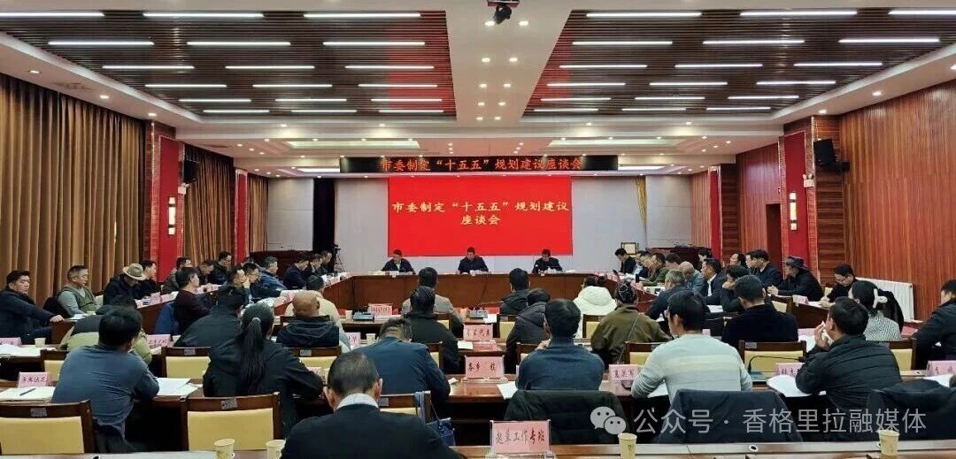 1765762633940061060.jpg 微信图片_2025-12-15_094648_626.jpg