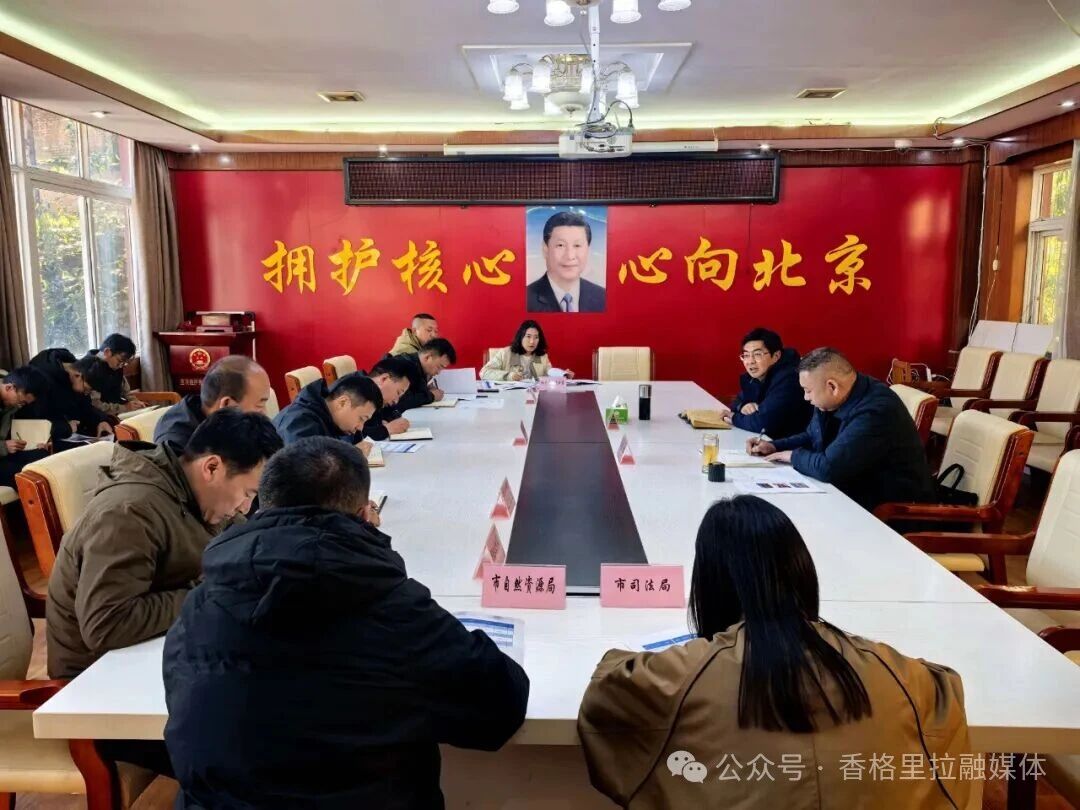 1765762745119036976.jpg 微信图片_2025-12-15_094829_064.jpg