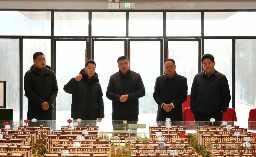 黄龙新调研全市房地产项目建设情况