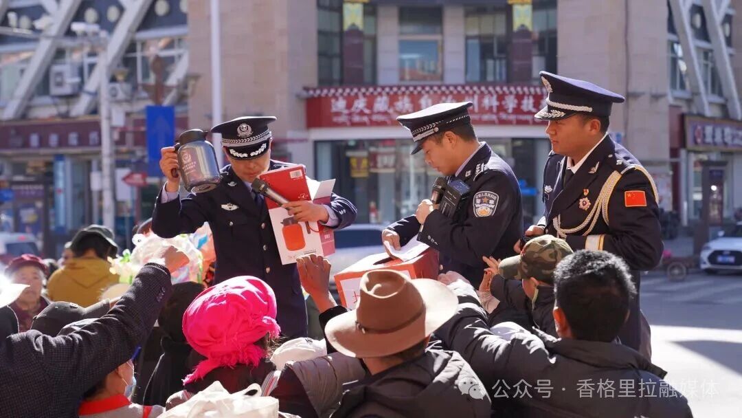 1768201082309013490.jpg 微信图片_2026-01-12_150745_467.jpg