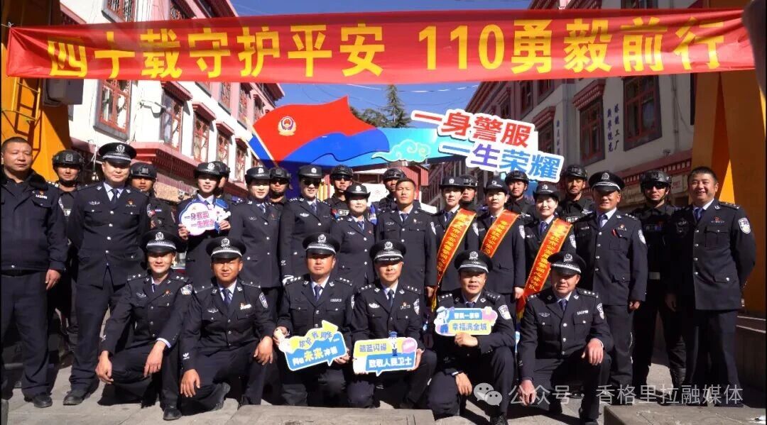 1768201089206017094.jpg 微信图片_2026-01-12_150750_382.jpg