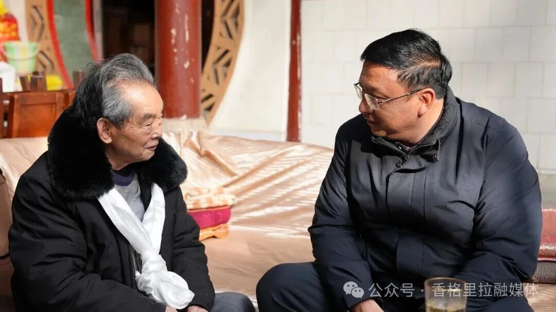 1768267922921045542.jpg 微信图片_2026-01-13_094147_205.jpg