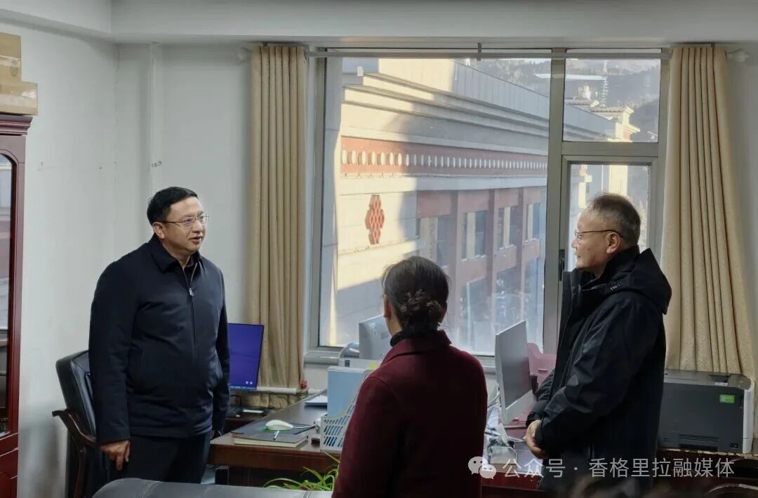 1768353726008075651.jpg 微信图片_2026-01-14_093127_091.jpg