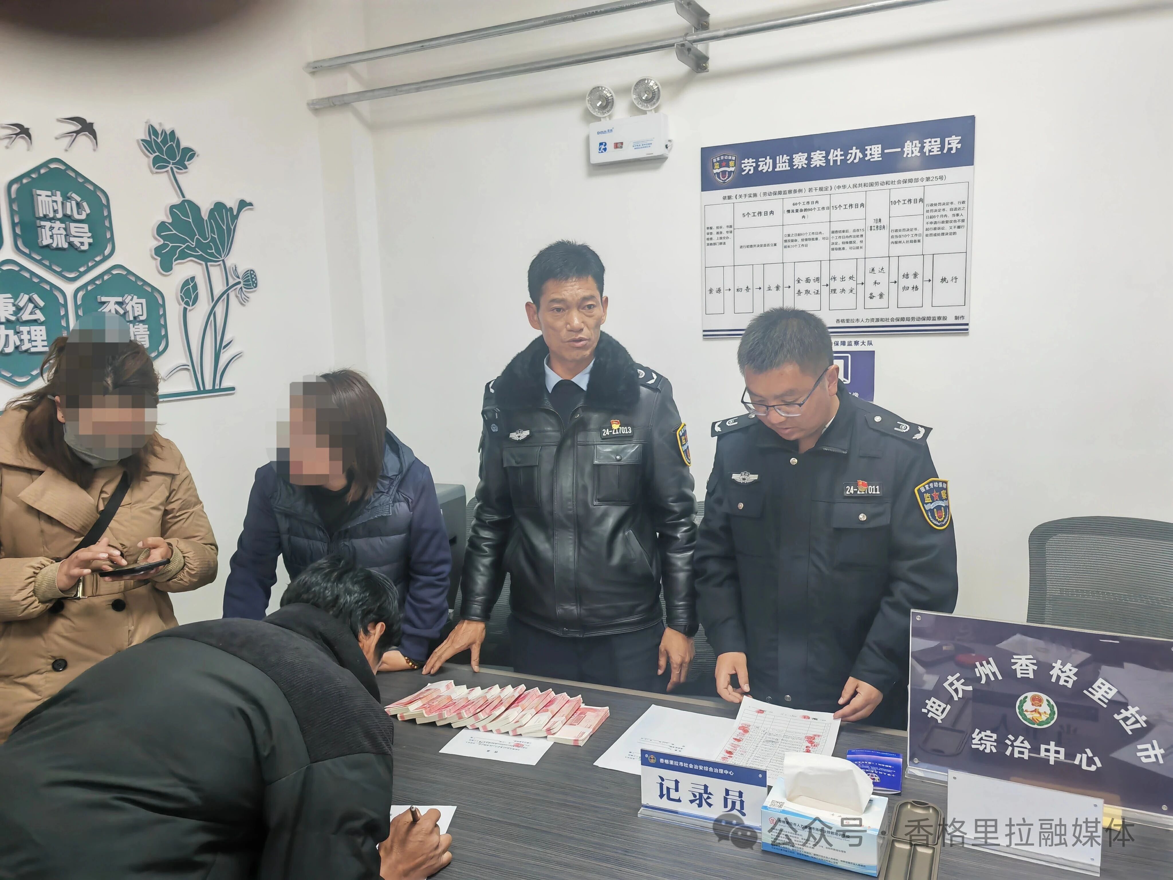 1768442439628090512.jpg 微信图片_2026-01-15_101026_383.jpg