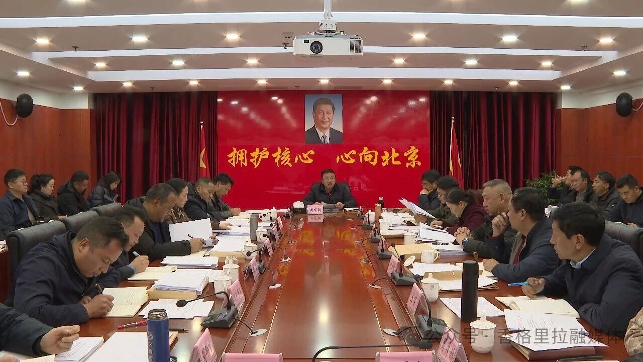 1768549793882022465.jpg 微信图片_2026-01-16_155942_406.jpg