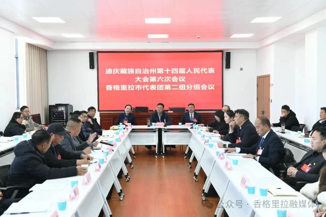 1769134555280061411.jpg 微信图片_2026-01-23_102544_233.jpg