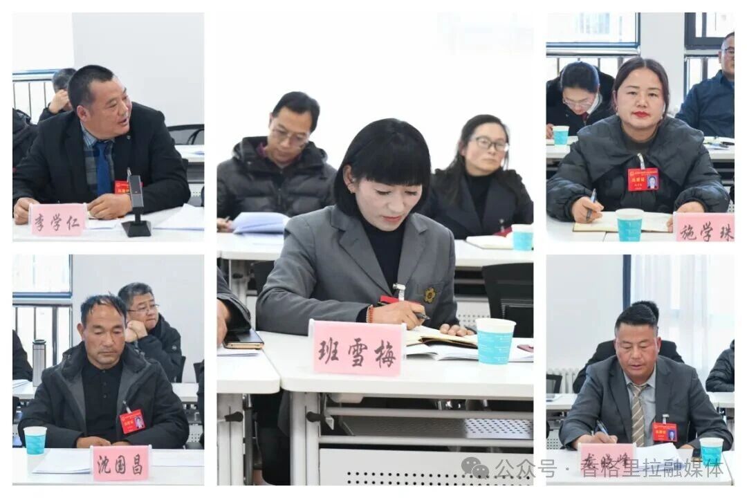 1769134563893063990.jpg 微信图片_2026-01-23_102548_228.jpg