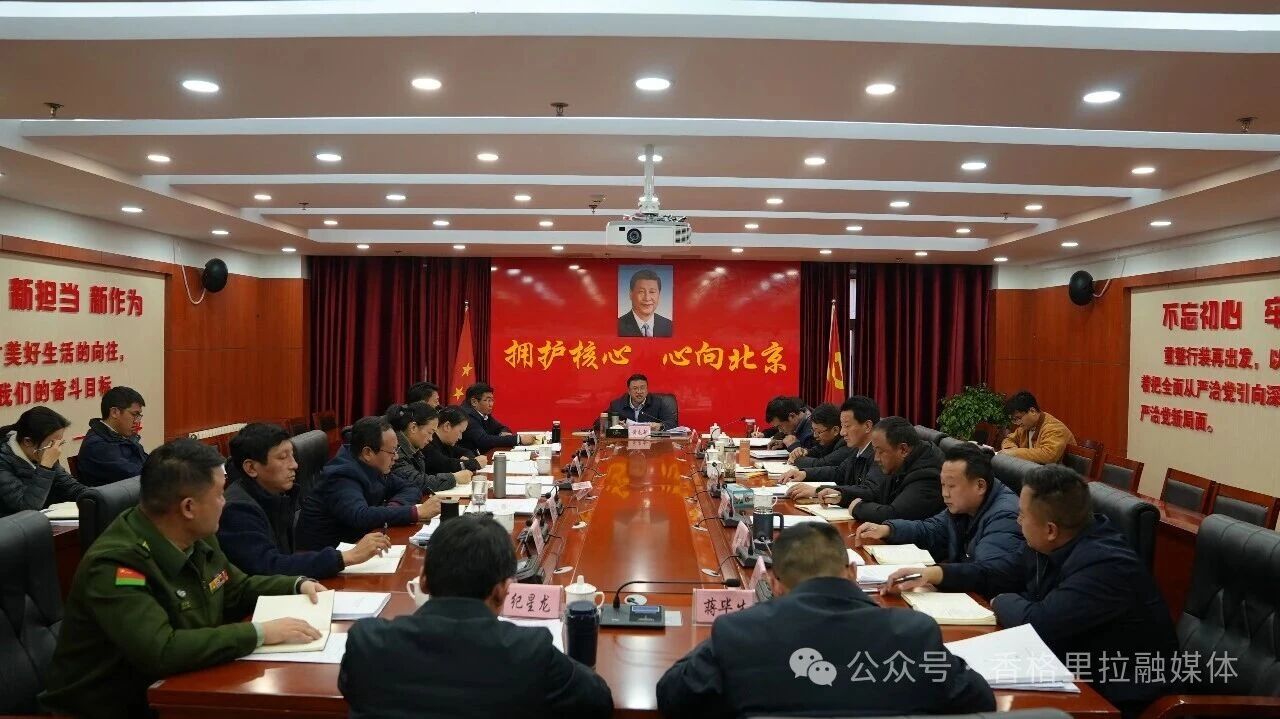 1769395638010071564.jpg 微信图片_2026-01-26_105707_705.jpg