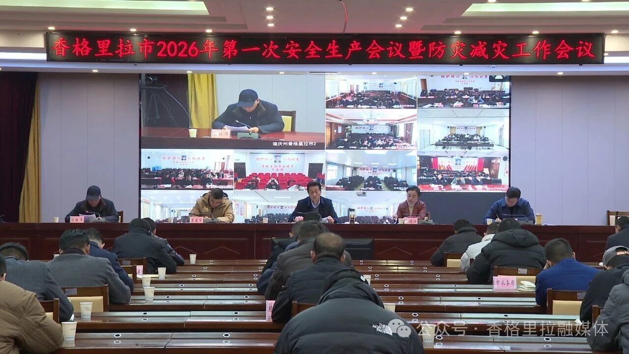 1769563394862044191.jpg 微信图片_2026-01-28_093309_143.jpg