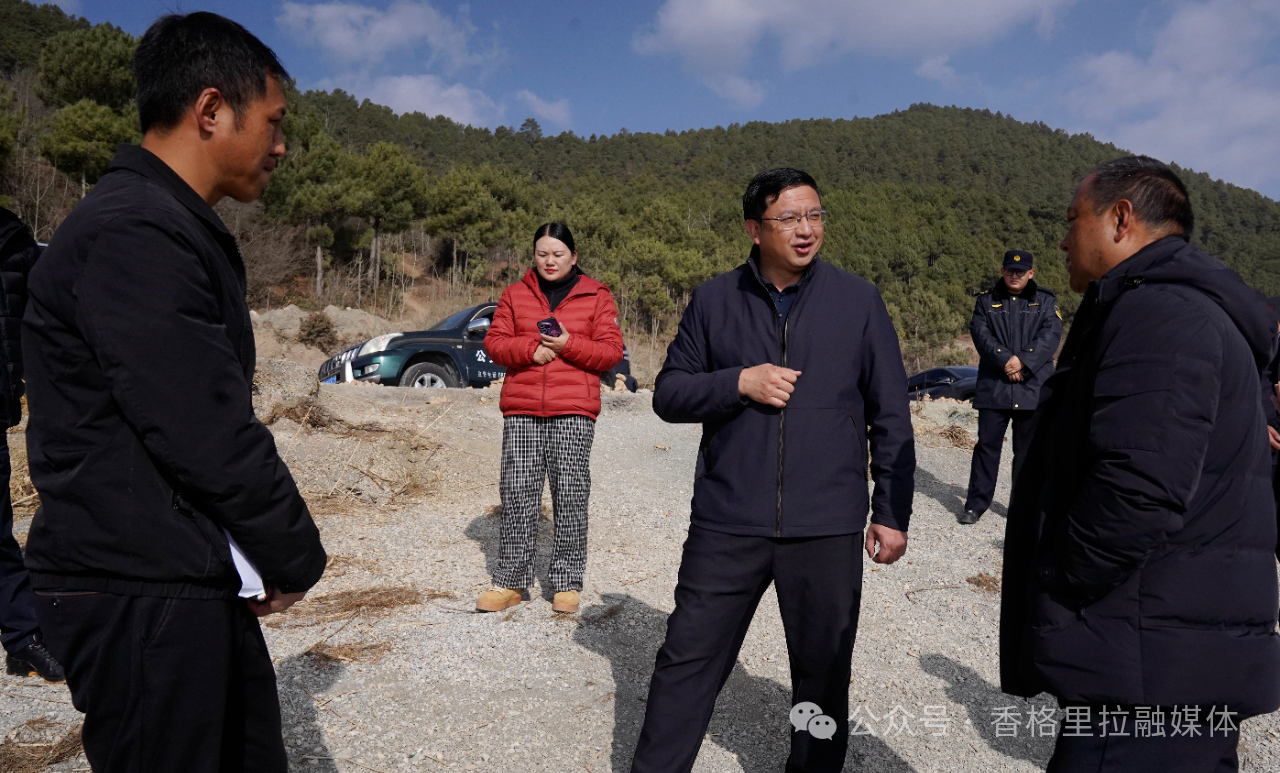 黄龙新调研纳帕海流域水环境综合治理与水质提升工作