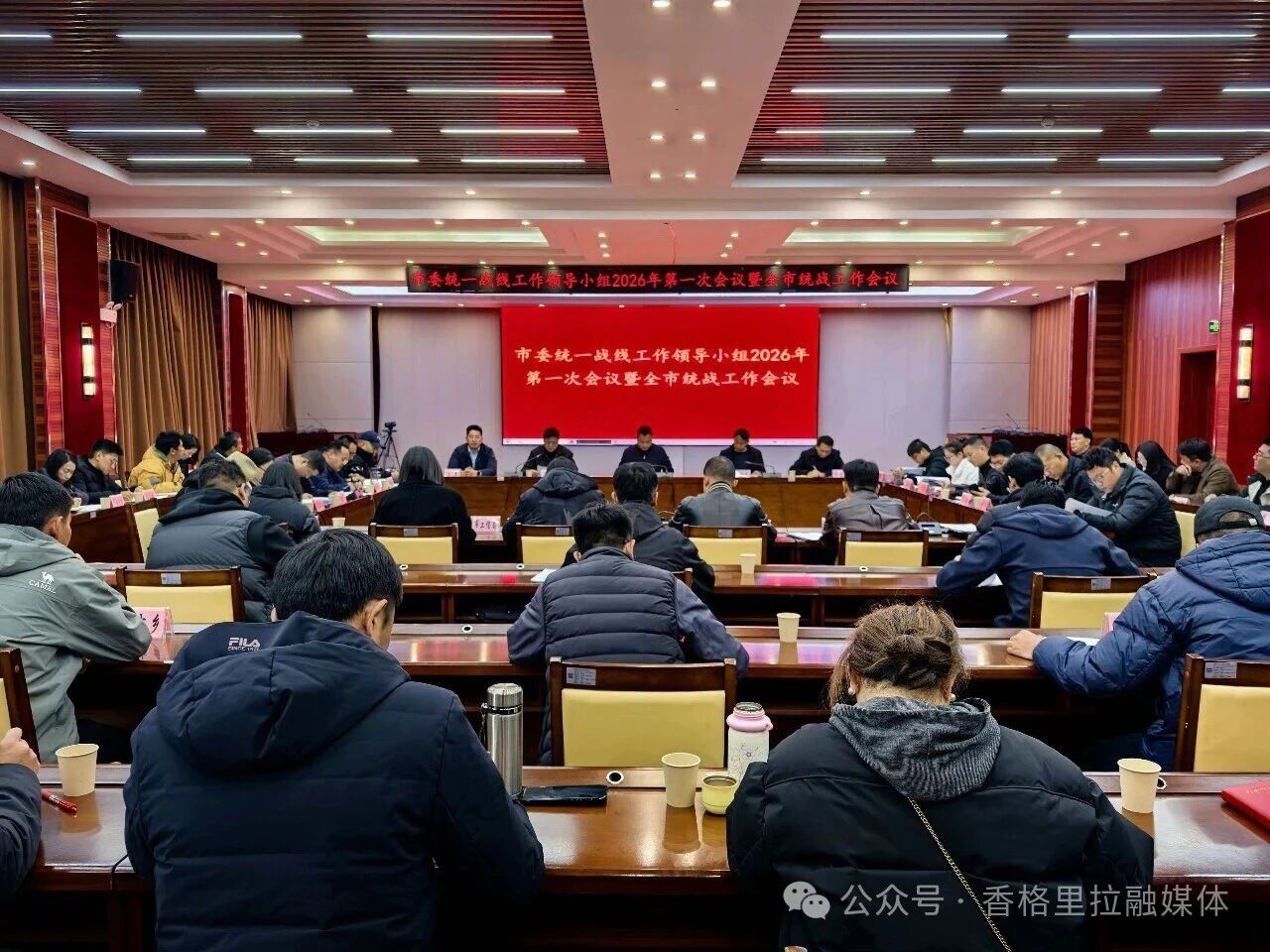 1773992518490082355.jpg 微信图片_2026-03-20_155209_563.jpg