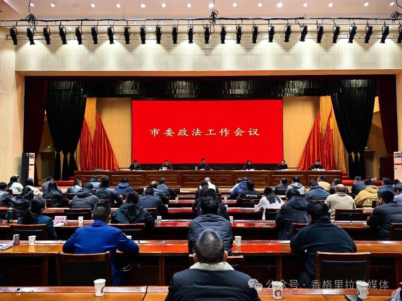 1773992570324069465.jpg 微信图片_2026-03-20_155304_452.jpg