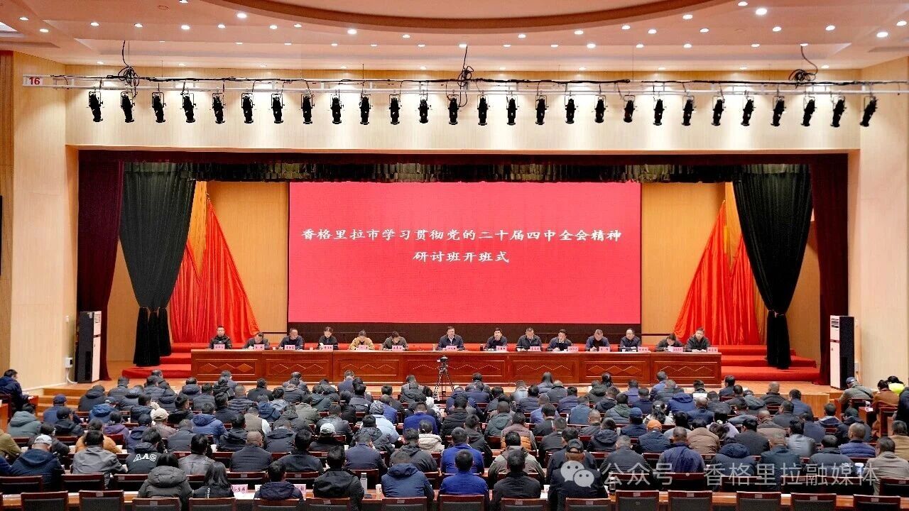 1774318216417029860.jpg 微信图片_2026-03-24_102025_860.jpg