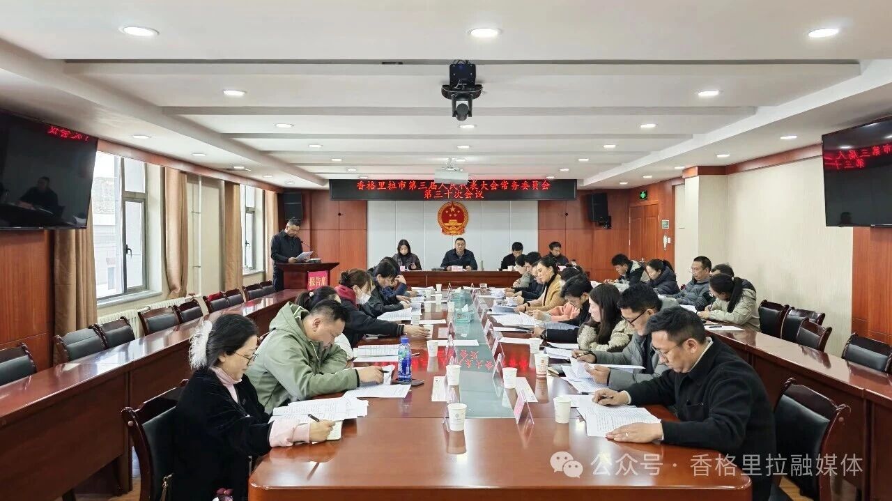 1775007084965072433.jpg 微信图片_2026-04-01_093101_442.jpg