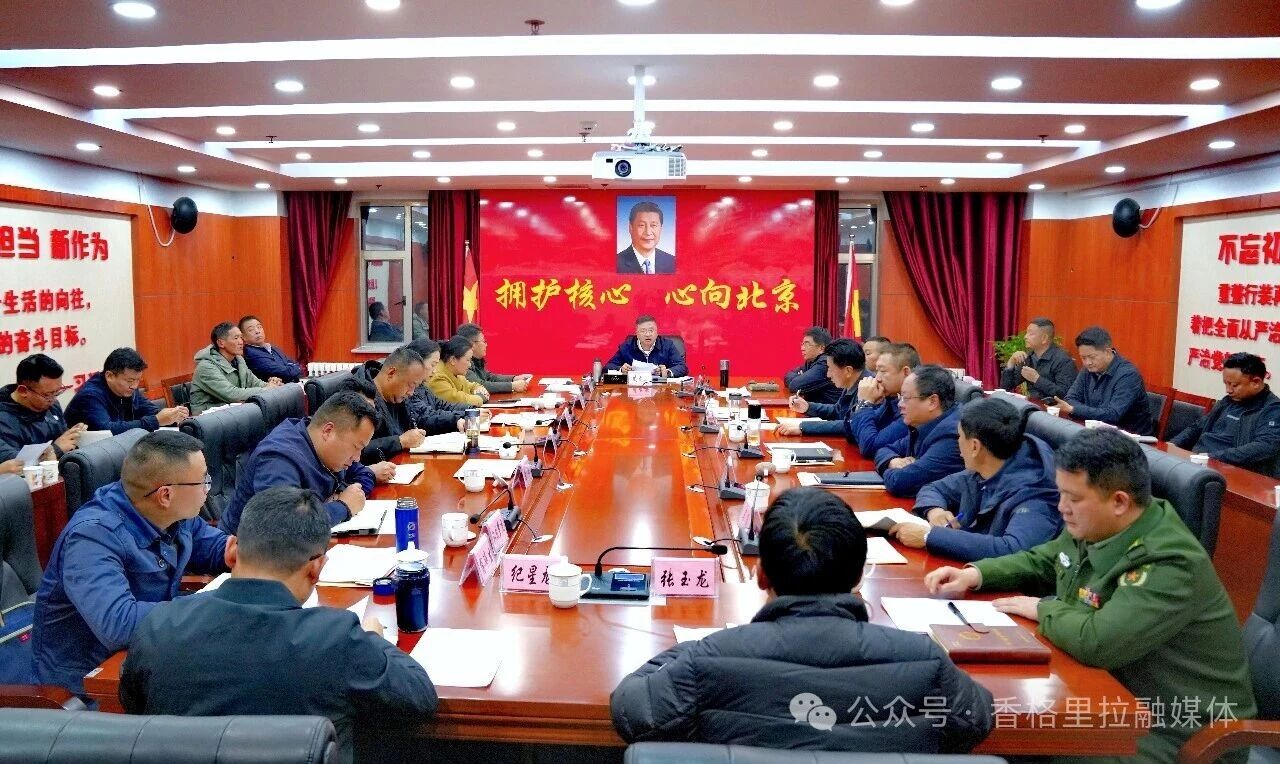 1775007157188022776.jpg 微信图片_2026-04-01_093221_594.jpg