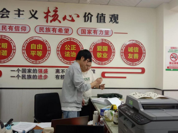 4d1b733c0728b5d894767cd5d12a6a6.png