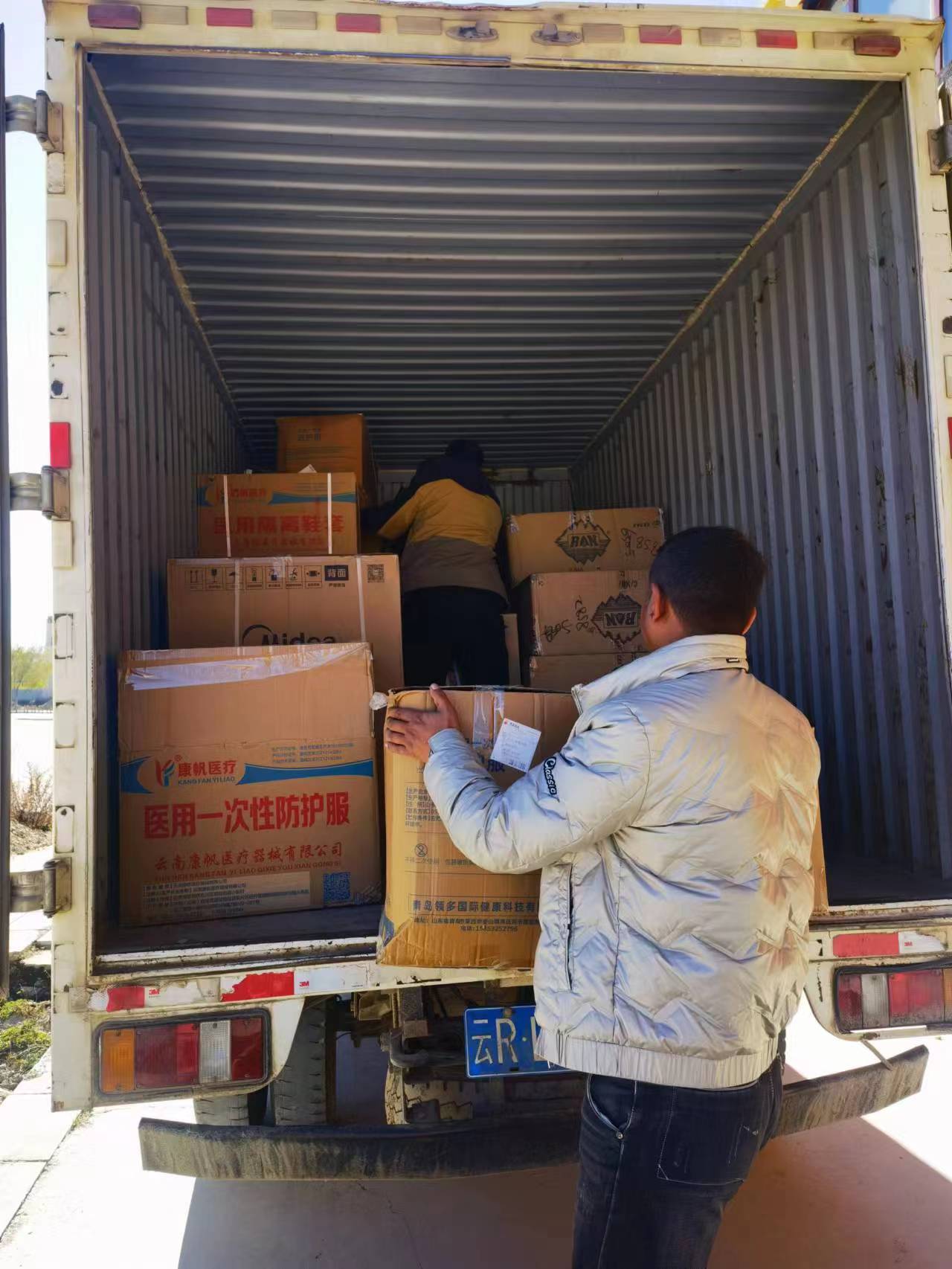 1701137368547032074.jpg 疫情图片2.jpg