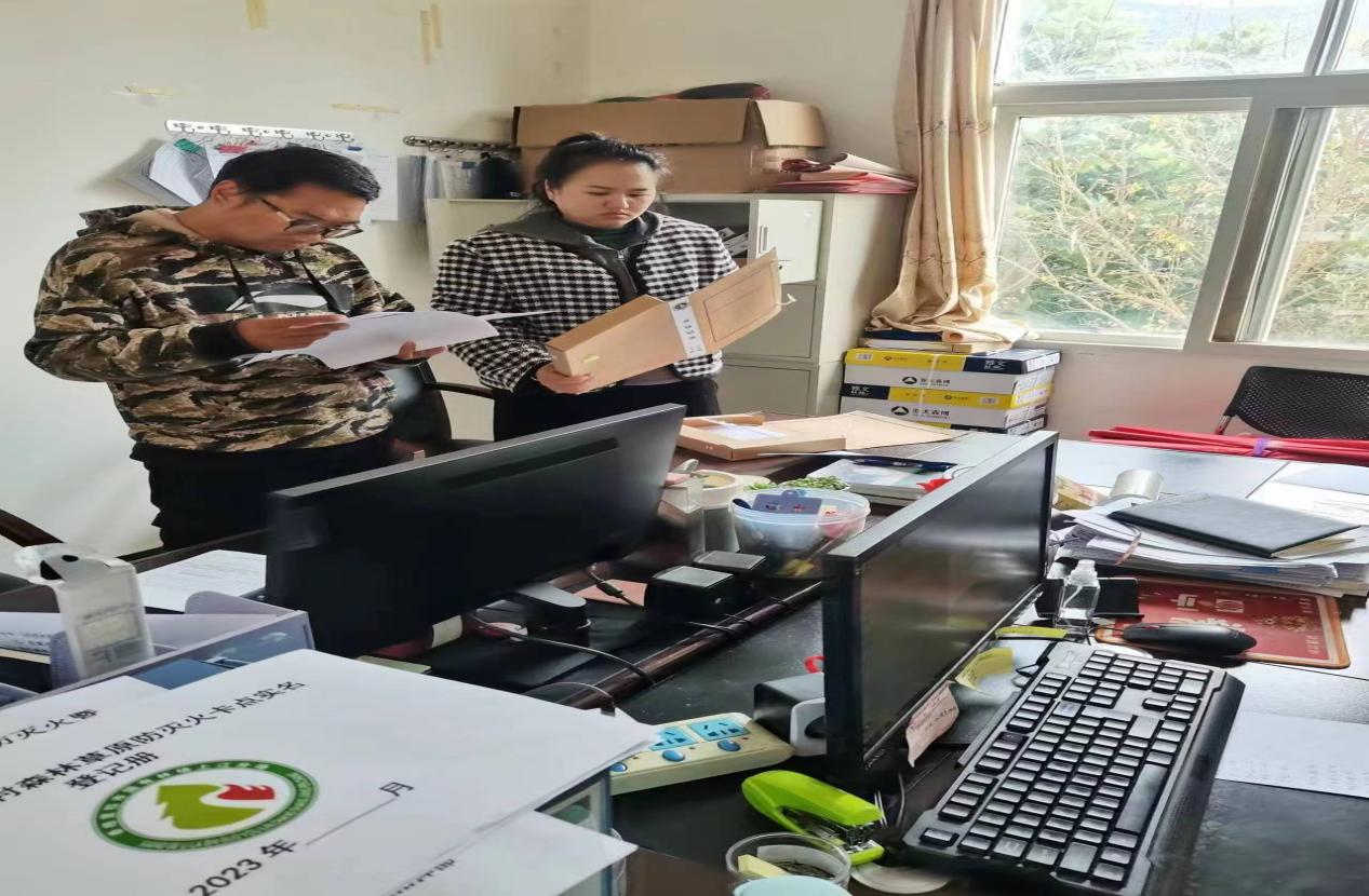 1701137932731072287.jpg 防火1.jpg