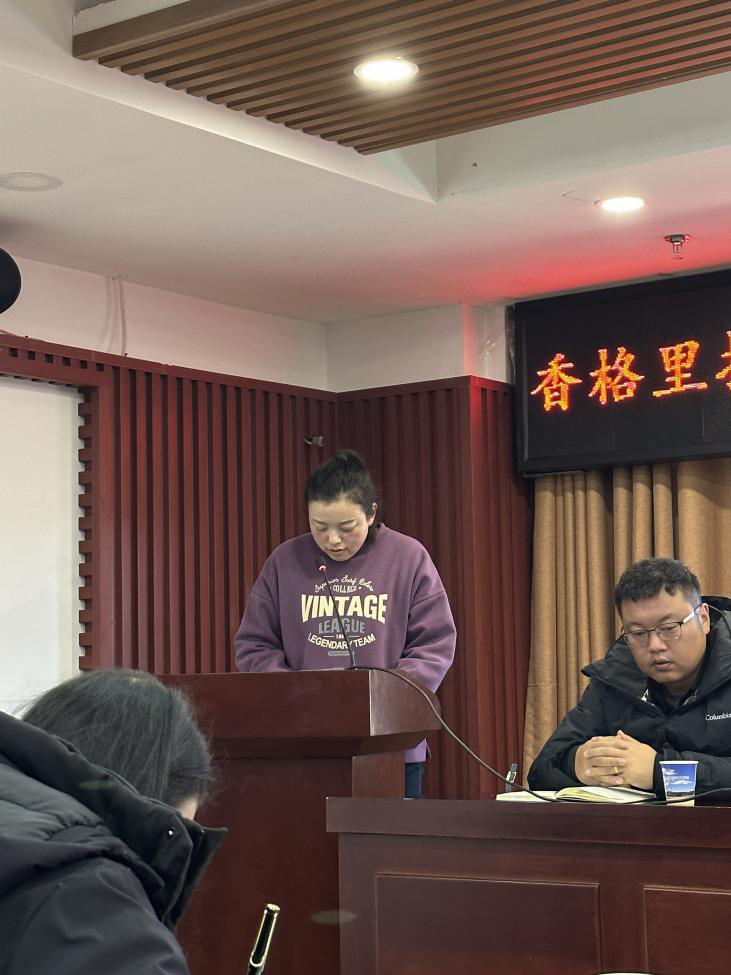 1705301443762078036.png 图片4.png