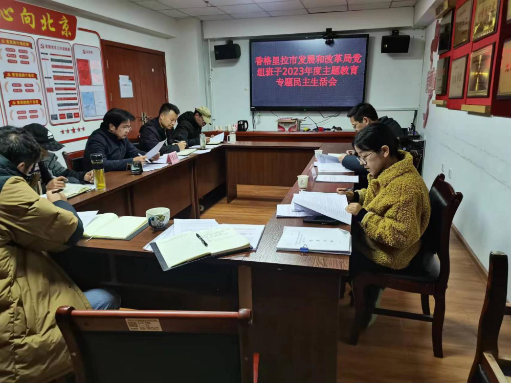 1705657111674047130.png 图片1.19.png