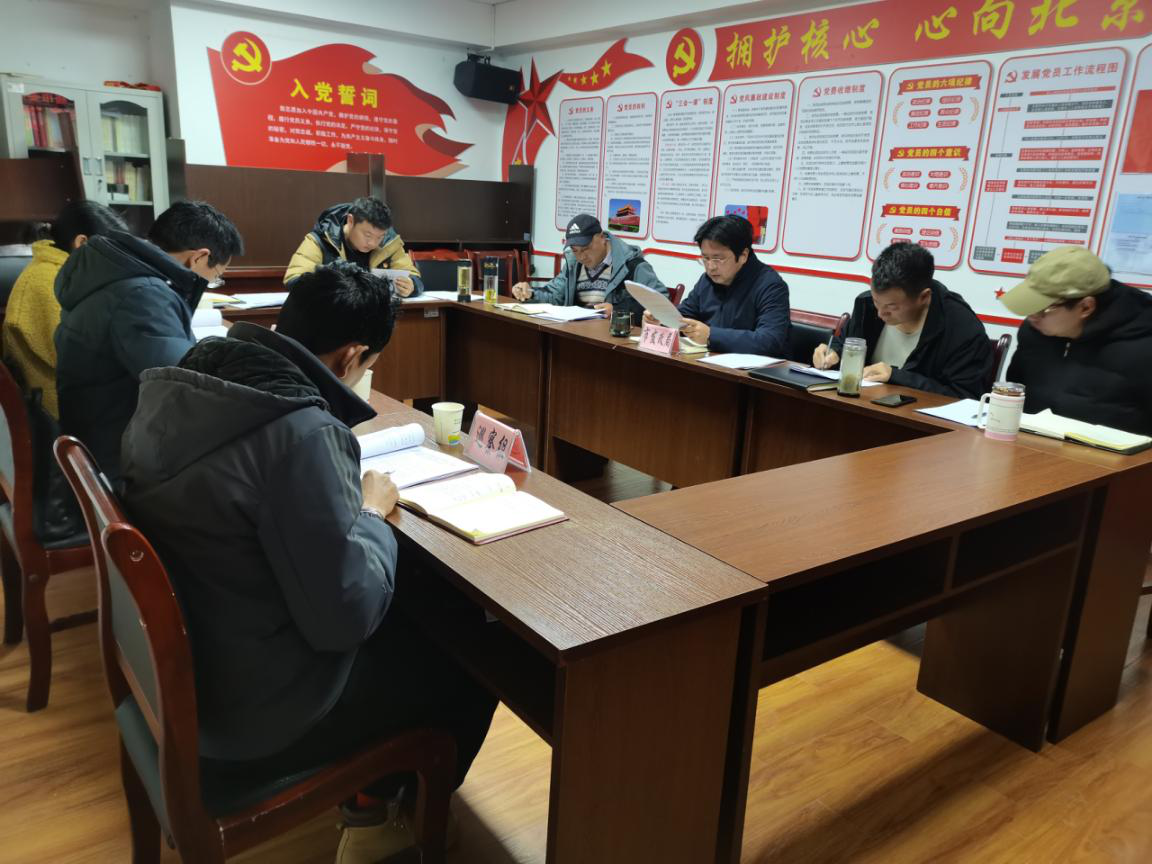 1.19图片2.png