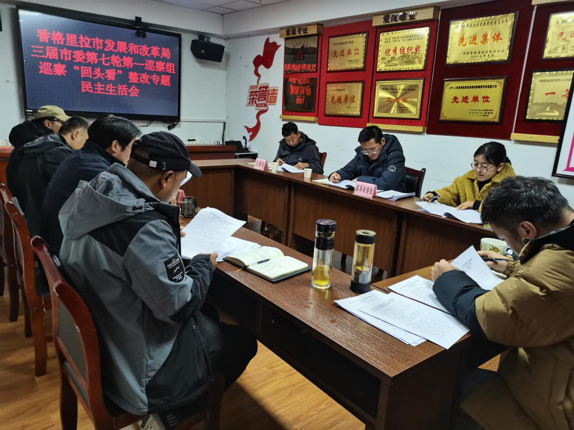 1.19图片3.png
