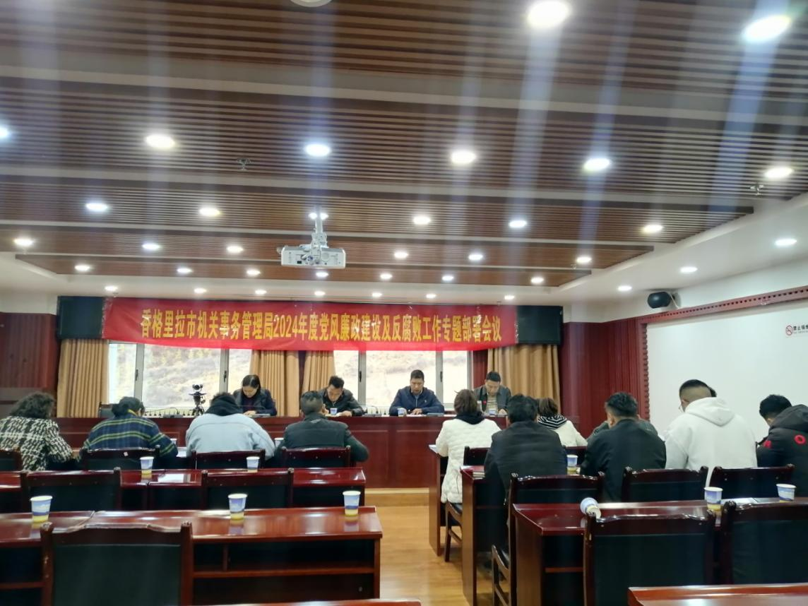 1715651034605005468.png 图片6.png