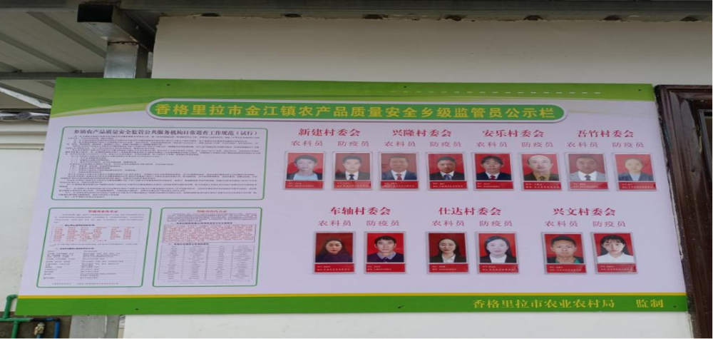 1656042870004088710.png 图片2.png