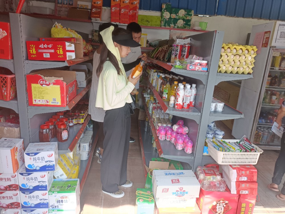 1658805222659014962.jpg d765c0a670fc816e63a293a64c25d08.jpg