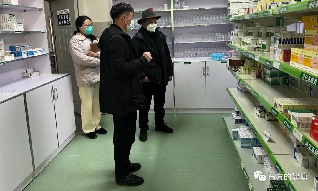 1679468886613052688.jpg 微信图片_20230322150540.jpg