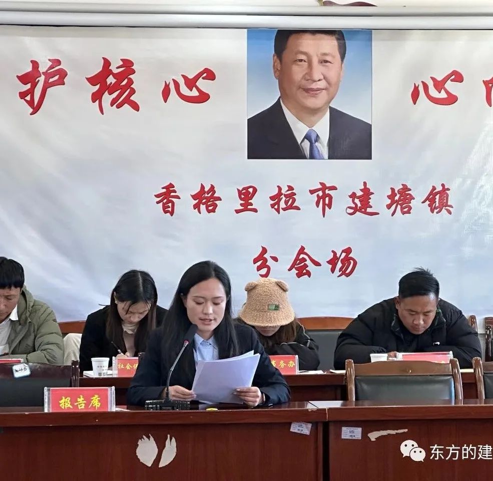 1703230991772060868.jpg 1703230915490053178.jpg