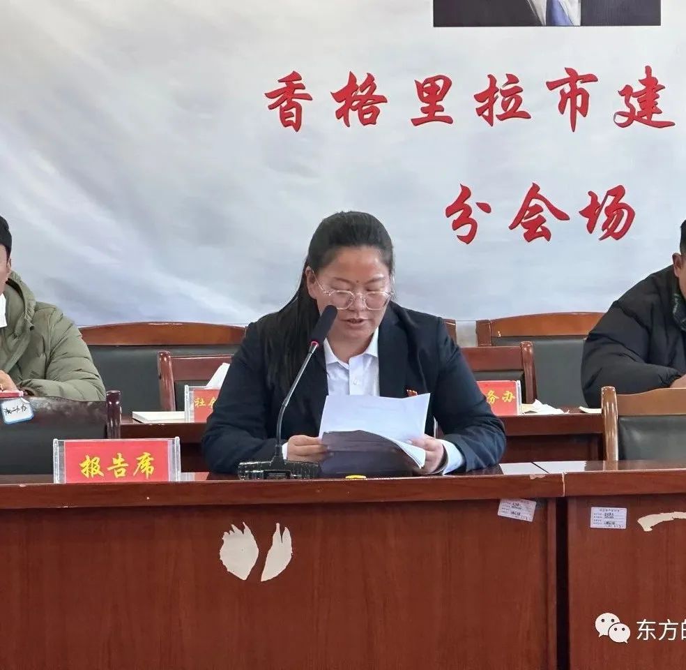 1703231014780089578.jpg 1703230915531051704.jpg