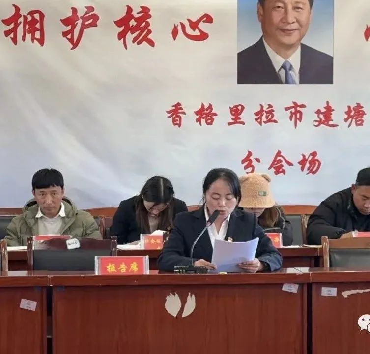 1703231034749064808.jpg 1703230915414025304.jpg