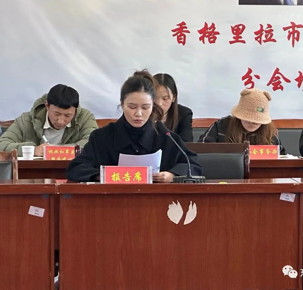 1703231049788048098.jpg 1703230915497081241.jpg