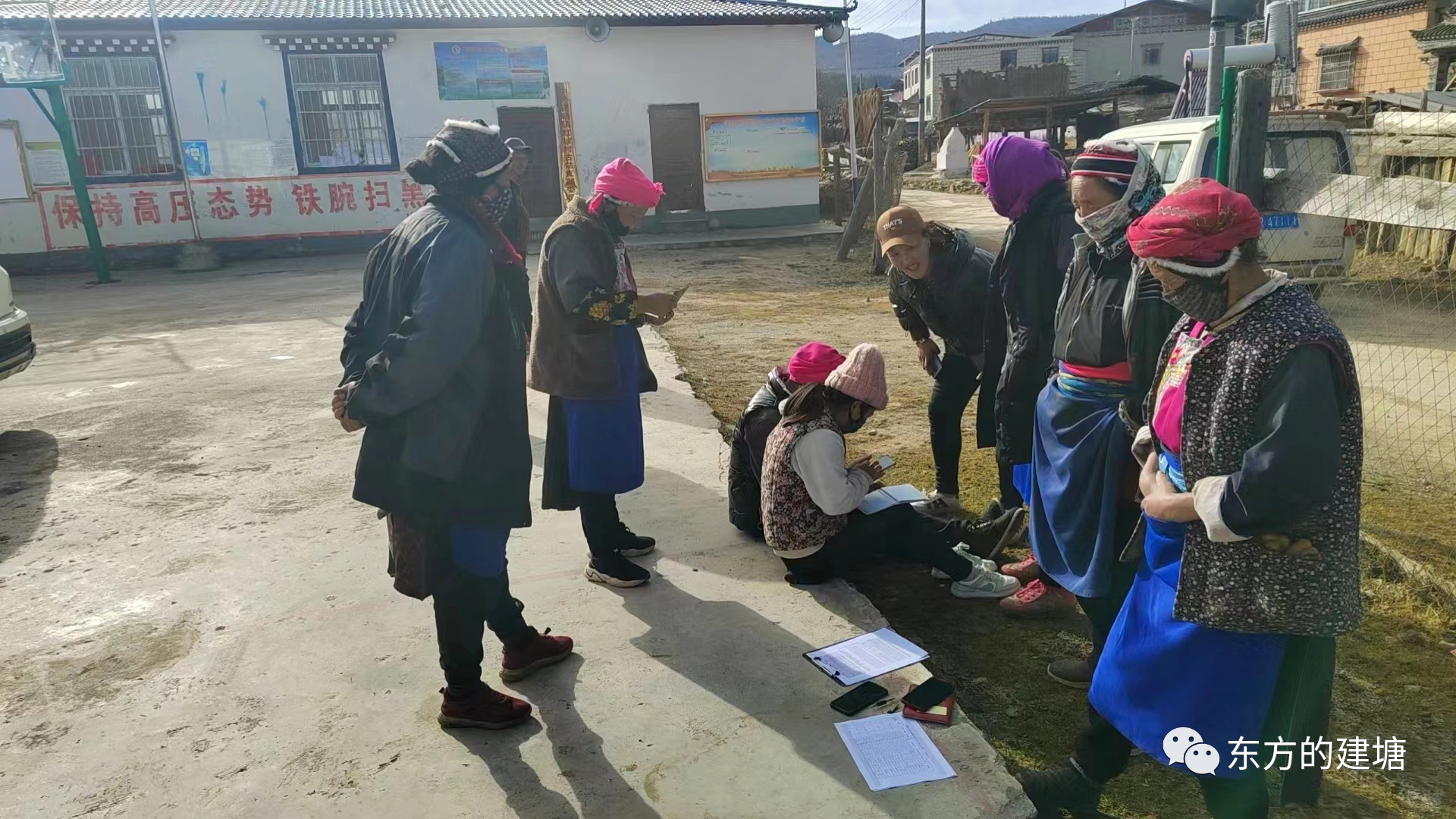 1703759059449016114.png 1703759043621087650.png