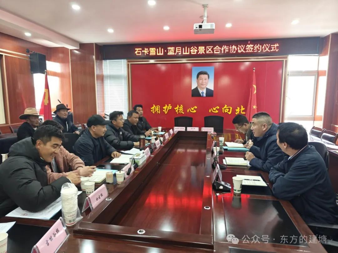 1715003821459061718.jpg 1715003814332016447.jpg