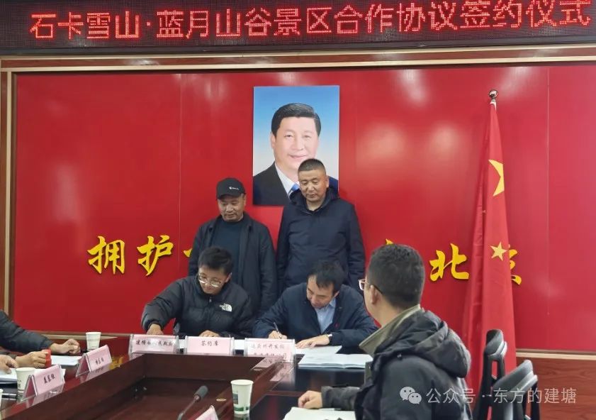 1715004119870024834.jpg 1715003810886024915.jpg