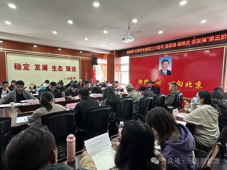 1727664858621090301.png 微信图片_20240930105926.png