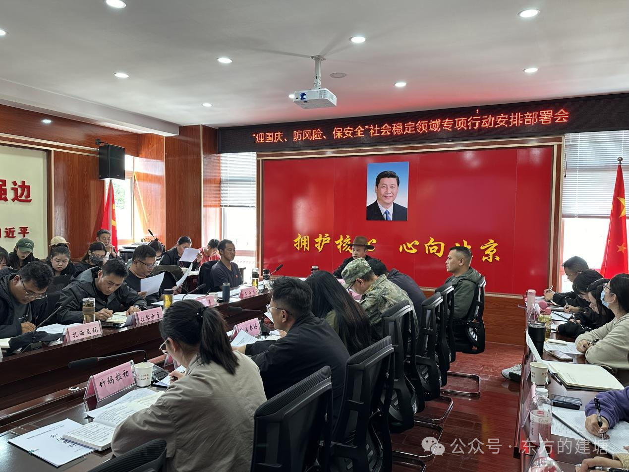 1727664872797013001.png 微信图片_20240930105916.png