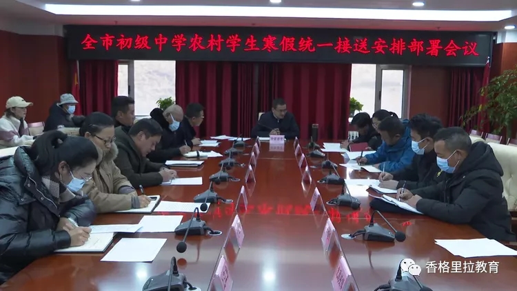 1641541422893086525.jpg 1.webp.jpg