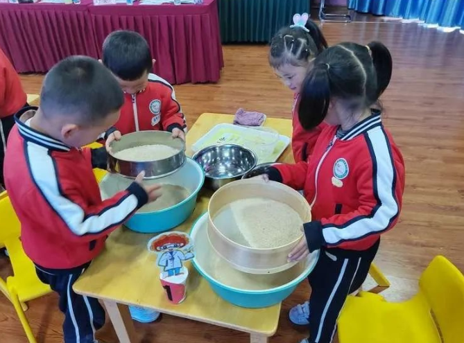 1669002051992060532.png 微信截图_20221121114232.png