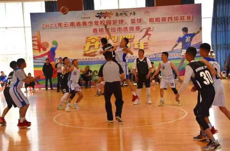 1681697587800095243.png 微信截图_20230417101551.png