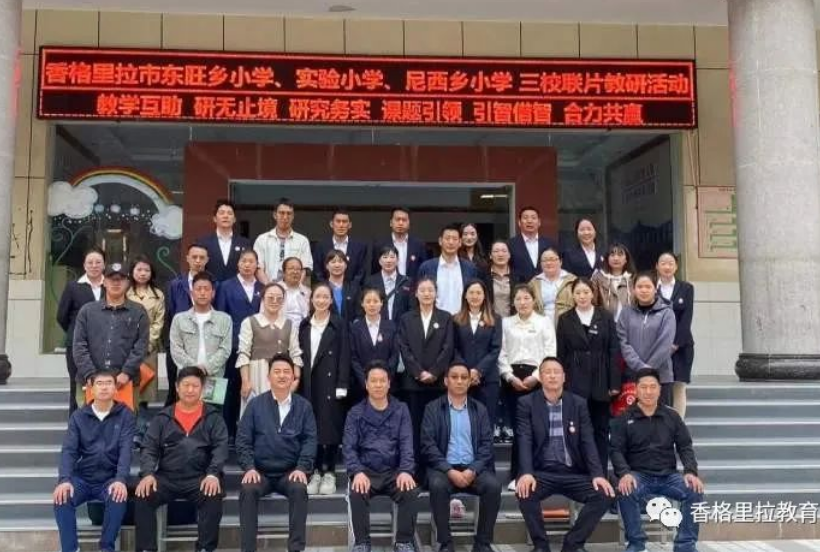 1684374600490044850.png 微信截图_20230518095236.png