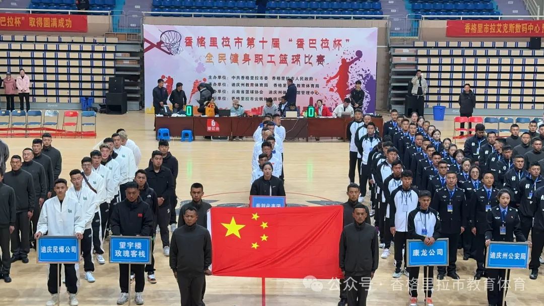 1720146344835073740.jpg 微信图片_20240705103127.jpg